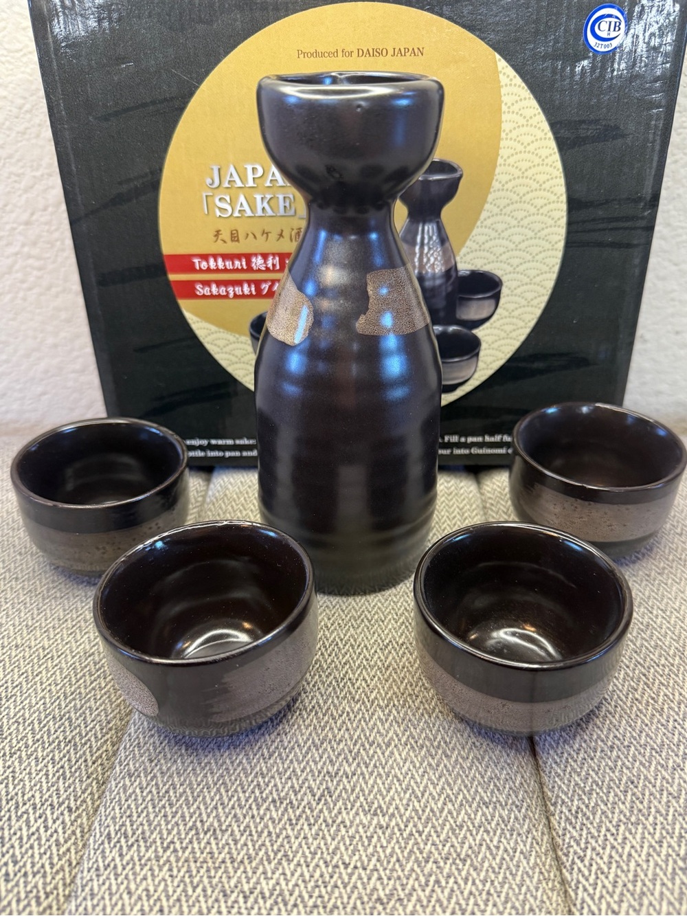 Japanese Sake Set with Tokkuri and Four Sakaguki Cups - Black and Brown - Picture 7 of 16